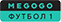 Megogo Football 1