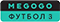 Megogo Football 3